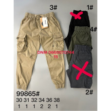 Superlupp Джогери котонові з боковими кишенями стрейч весна 30-38 99865