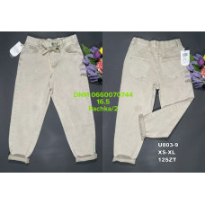 UiUj Мом джинси сірого кольору Mom fit XS-Xl 803-9