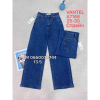 Vantel Wide leg джинси широкі синього кольору 25-30 7168