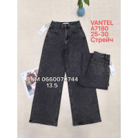 Vantel Wide leg джинси сірого кольору 25-30 7180