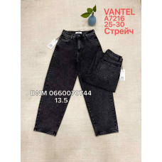 Vantel Баггі джинси сірого кольору 25-30 7216
