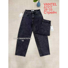 Vantel Баггі джинси сірого кольору 28-33 7217