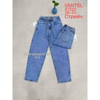 Vantel Баггі джинси синього кольору 28-33 7220