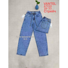 Vantel Баггі джинси синього кольору 28-33 7220