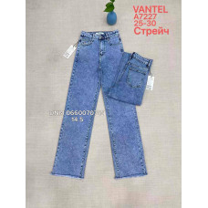 Vantel Wide leg джинси широкі синього кольору 25-30 7227