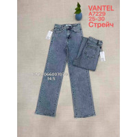 Vantel Wide leg джинси широкі синього кольору 25-30 7229