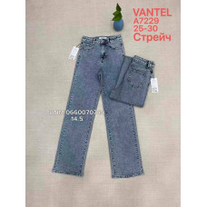 Vantel Wide leg джинси широкі синього кольору 25-30 7229