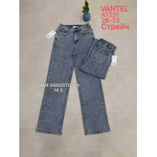 Vantel Wide leg джинси широкі синього кольору 28-33 7231