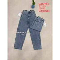 Vantel Баггі джинси синього кольору 25-30 7233