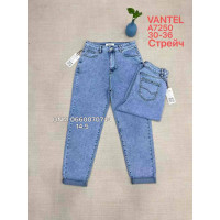 Vantel Мом джинси синього кольору Mom fit 30-36 7250