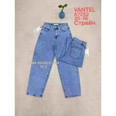 Vantel Баггі джинси синього кольору 30-36 7252