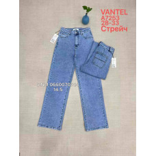 Vantel Wide leg джинси широкі синього кольору 28-33 7253