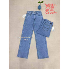 Vantel Wide leg джинси широкі синього кольору 30-36 7255