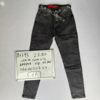 Vanver Американка джинси сірого кольору Skinny fit 25-30 81713