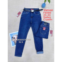 Vanver Мом джинси синього кольору Mom fit 25-30 8066