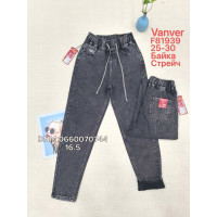Vanver Мом джинси сірого кольору Mom fit 25-30 81939
