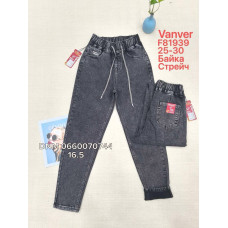 Vanver Мом джинси сірого кольору Mom fit 25-30 81939