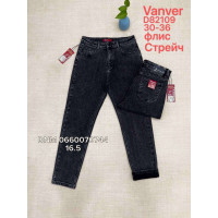 Vanver Мом джинси сірого кольору Mom fit 30-36 82109