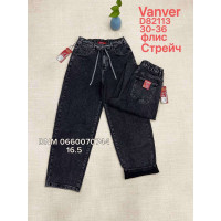 Vanver Баггі джинси сірого кольору фліс утеплені зима Baggy 30-36 82113