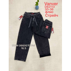 Vanver Баггі джинси сірого кольору фліс утеплені зима Baggy 30-36 82113