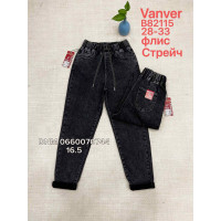 Vanver Мом джинси сірого кольору Mom fit 28-33 82115