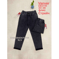 Vanver Мом джинси сірого кольору Mom fit 30-36 82116