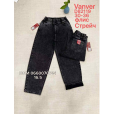 Vanver Баггі джинси сірого кольору фліс утеплені зима Baggy 30-36 82119