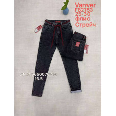 Vanver Мом джинси сірого кольору Mom fit 25-30 82153