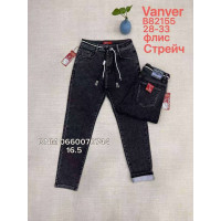 Vanver Мом джинси сірого кольору Mom fit 28-33 82155