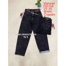 Vanver Баггі джинси сірого кольору фліс утеплені зима Baggy 25-30 82158