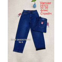 Vanver Баггі джинси синього кольору фліс утеплені зима Baggy 30-36 8323