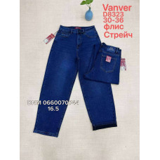 Vanver Баггі джинси синього кольору фліс утеплені зима Baggy 30-36 8323