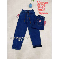 Vanver Баггі джинси синього кольору фліс утеплені зима Baggy 25-30 8332