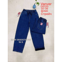 Vanver Баггі джинси синього кольору фліс утеплені зима Baggy 30-36 8335