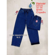Vanver Баггі джинси синього кольору фліс утеплені зима Baggy 30-36 8335