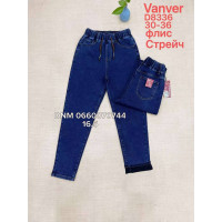 Vanver Мом джинси синього кольору Mom fit 30-36 8336