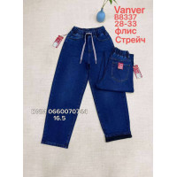 Vanver Баггі джинси синього кольору фліс утеплені зима Baggy 28-33 8337