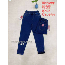 Vanver Мом джинси синього кольору Mom fit 28-33 8338