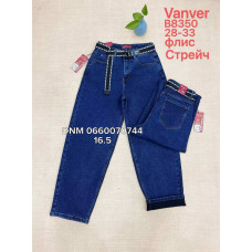 Vanver Баггі джинси синього кольору фліс утеплені зима Baggy 28-33 8350