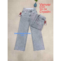 Vanver Wide leg джинси сірого кольору 30-36 101