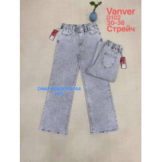 Vanver Wide leg джинси сірого кольору 30-36 102