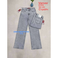 Vanver Wide leg джинси сірого кольору 32-42 105