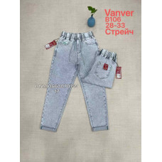 Vanver Баггі джинси сірого кольору 28-33 106