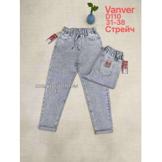 Vanver Мом джинси сірого кольору Mom fit 31-38 110