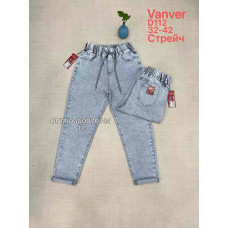 Vanver Мом джинси сірого кольору Mom fit 32-42 112