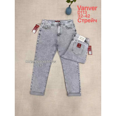 Vanver Мом джинси сірого кольору Mom fit 32-42 113