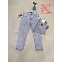 Vanver Мом джинси сірого кольору Mom fit 30-36 115