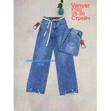 Vanver Wide leg джинси блакитного кольору 25-30 202