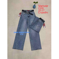 Vanver Wide leg джинси сірого кольору 25-27 206