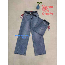 Vanver Wide leg джинси сірого кольору 25-27 206